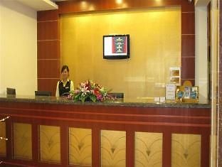 بوتو Green Tree Inn Steel Street المظهر الخارجي الصورة